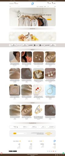 WhatsApp Image 2025 12 18 at 3.14.19 PM