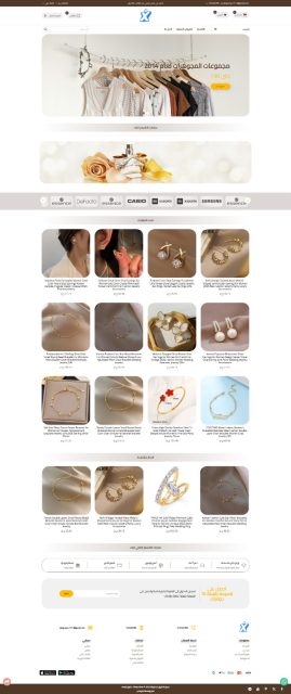 WhatsApp Image 2025 12 18 at 3.14.19 PM